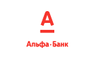 Банк Альфа-Банк в Быструхе (Новосибирская обл.)
